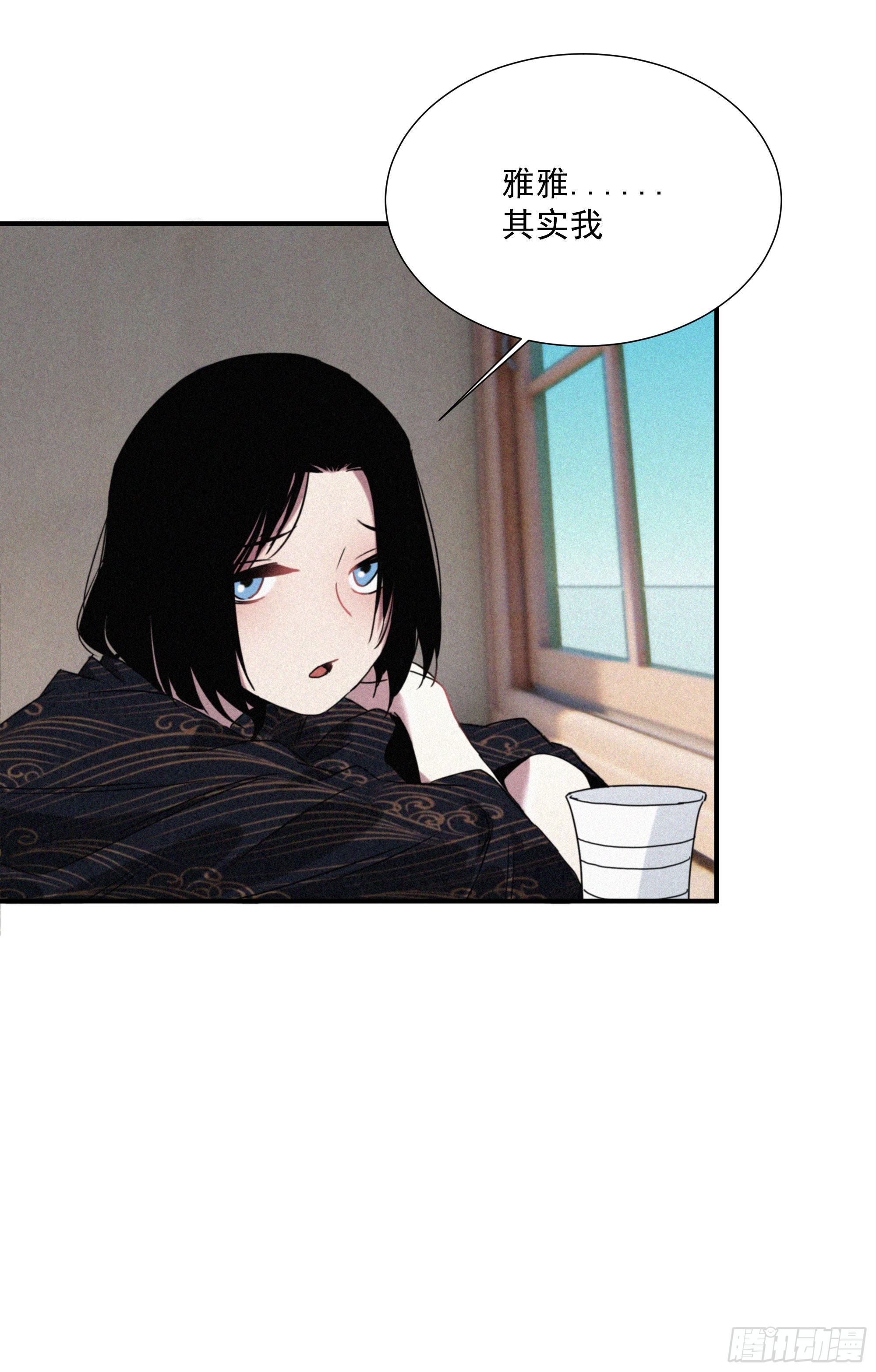 第八话 豪门恩仇录(1/2)-第9话