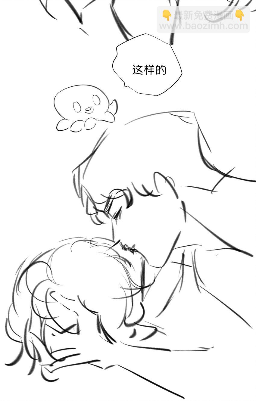 福利 活动-第11话