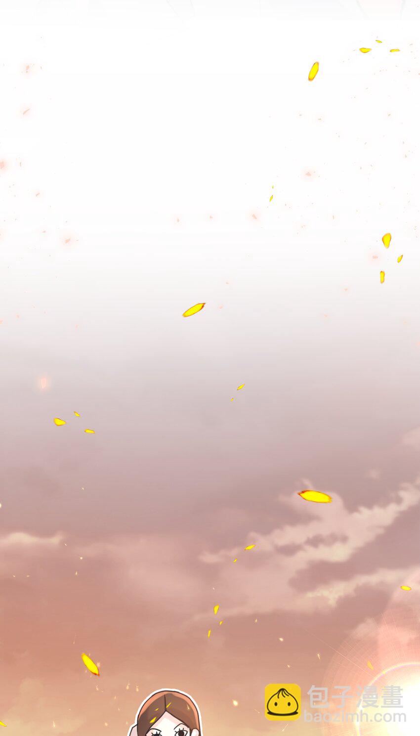 012 我表现不好吗？-第13话