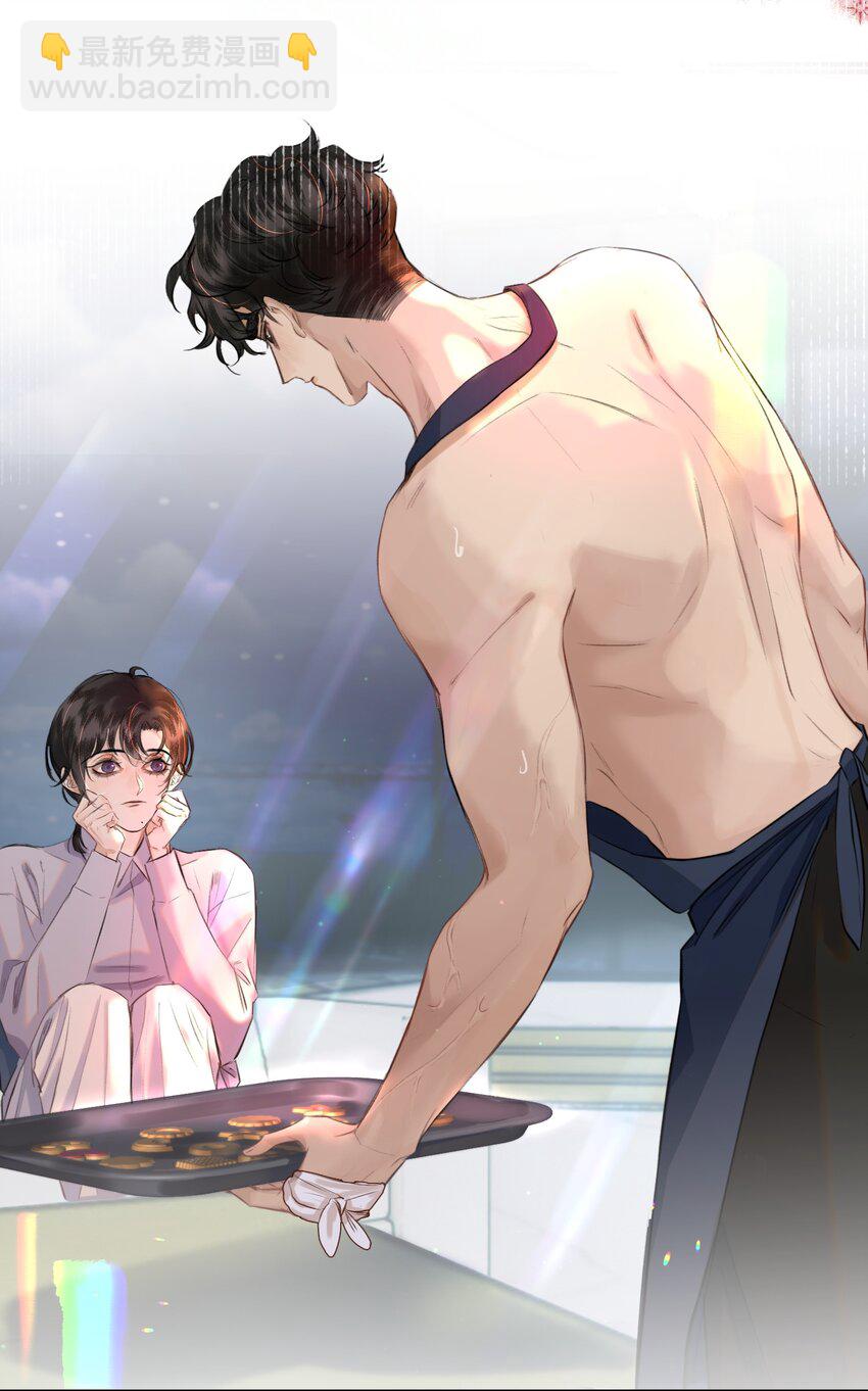 015 难道他喜欢我？-第17话