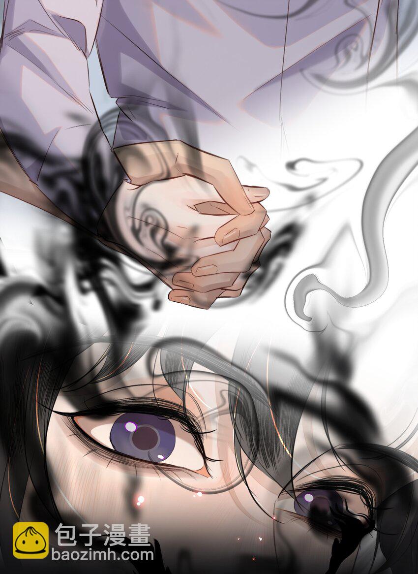 015 难道他喜欢我？-第17话