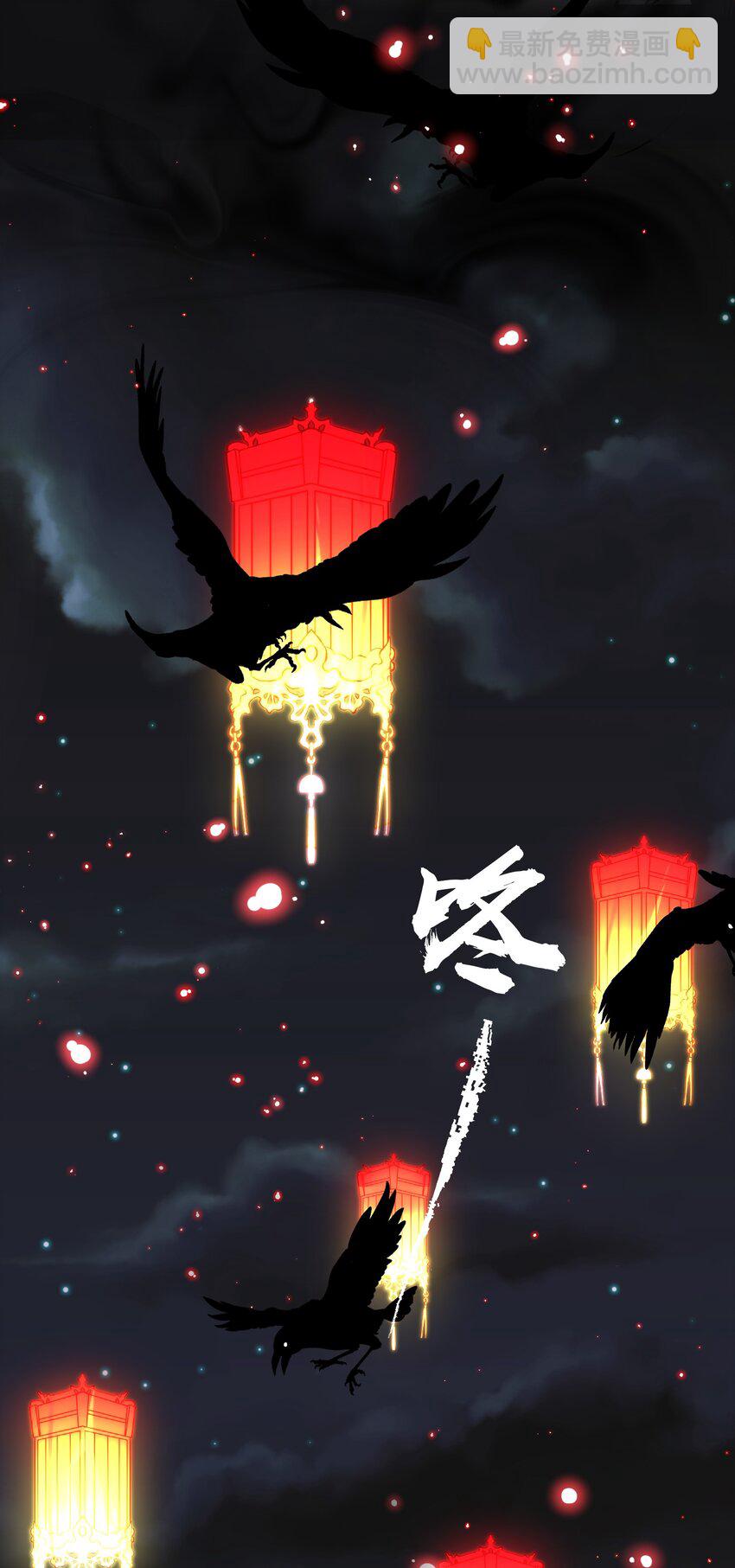 015 难道他喜欢我？-第17话