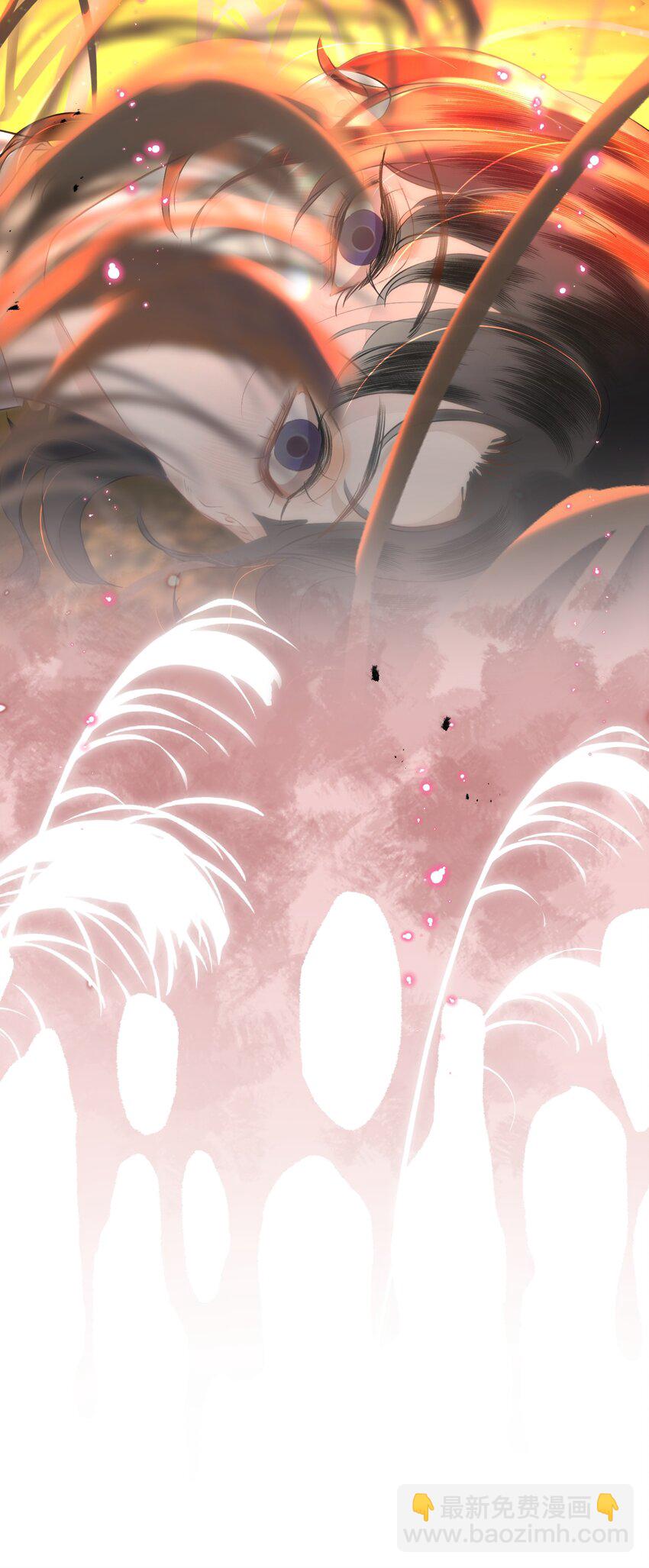 015 难道他喜欢我？-第17话