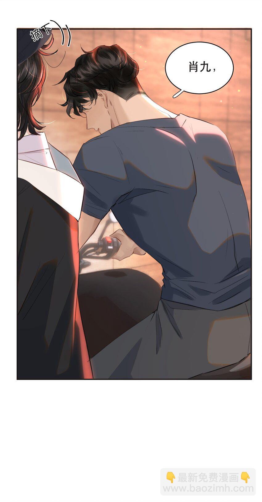 017 我的命也是命啊！-第19话