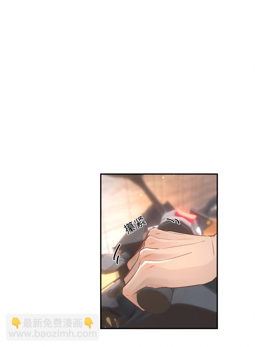 017 我的命也是命啊！-第19话