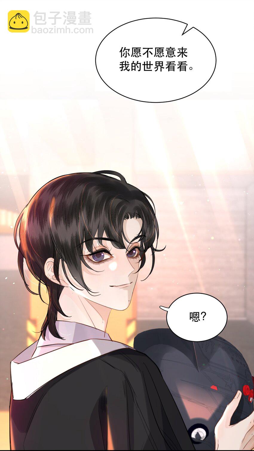 017 我的命也是命啊！-第19话