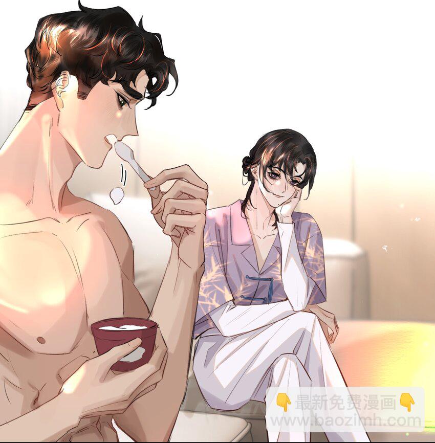 017 我的命也是命啊！-第19话