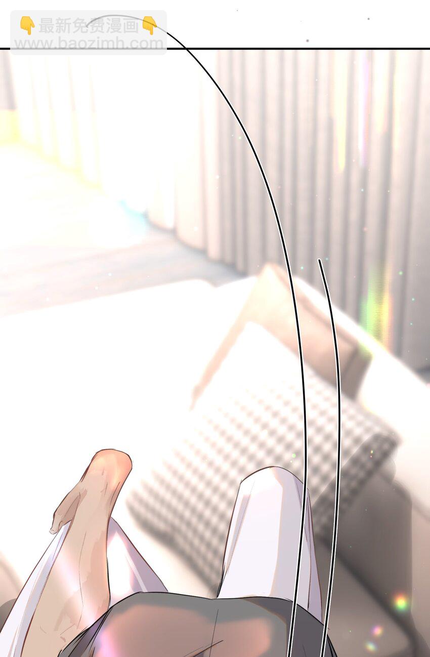 017 我的命也是命啊！-第19话