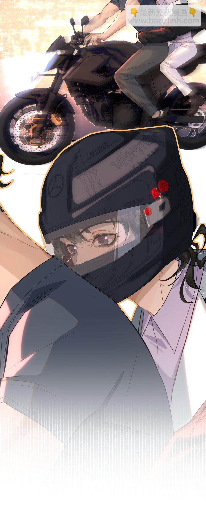 017 我的命也是命啊！-第19话