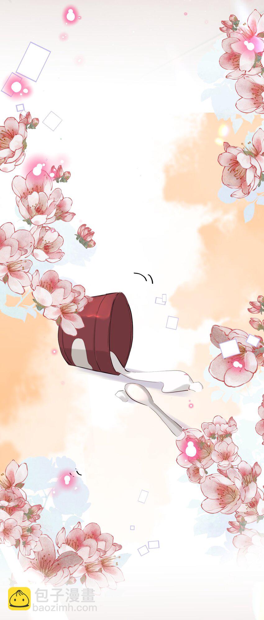 017 我的命也是命啊！-第19话