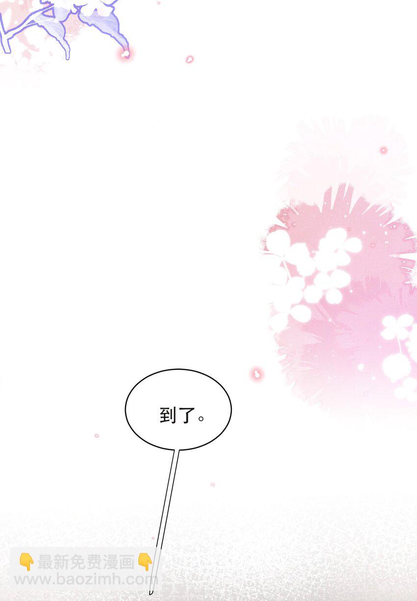 017 我的命也是命啊！-第19话