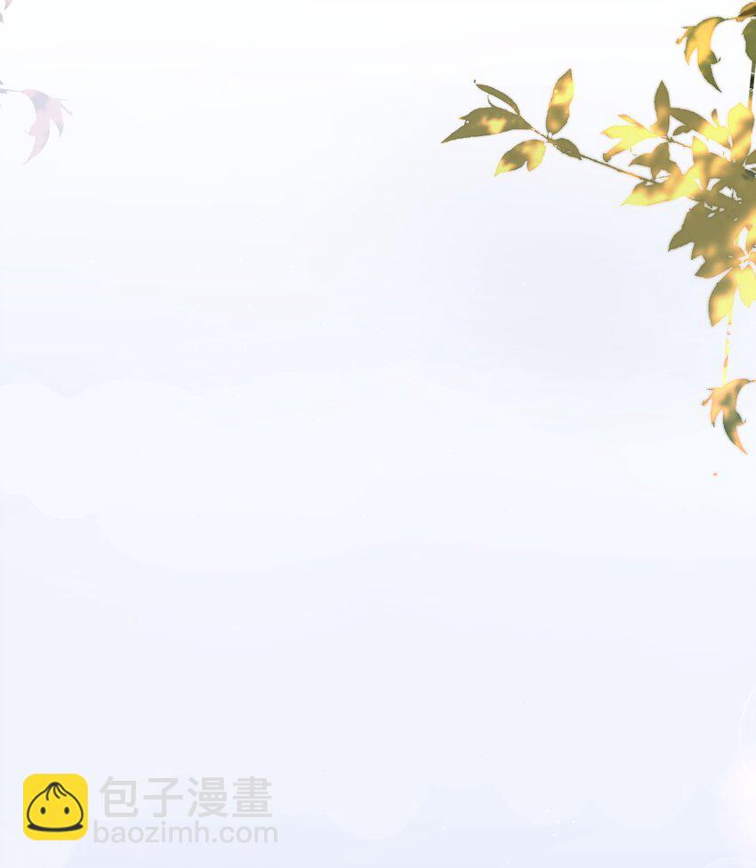 003 妻管严？！(1/2)-第3话