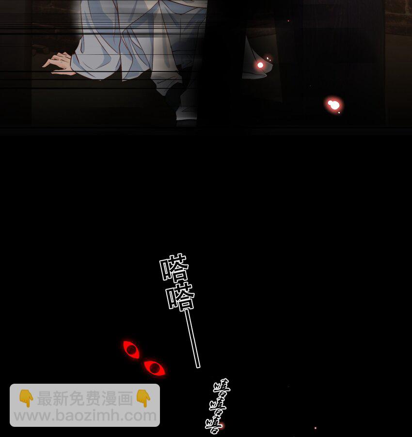 019 红鸾心也早就动了呀！-第21话