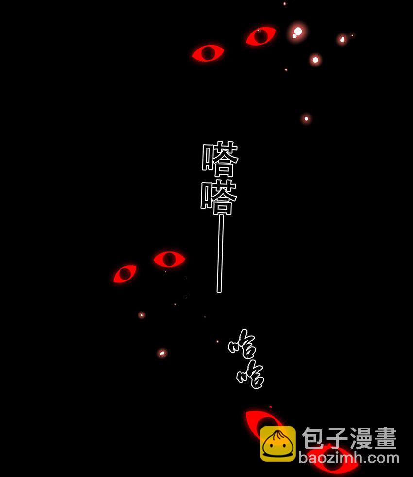 019 红鸾心也早就动了呀！-第21话