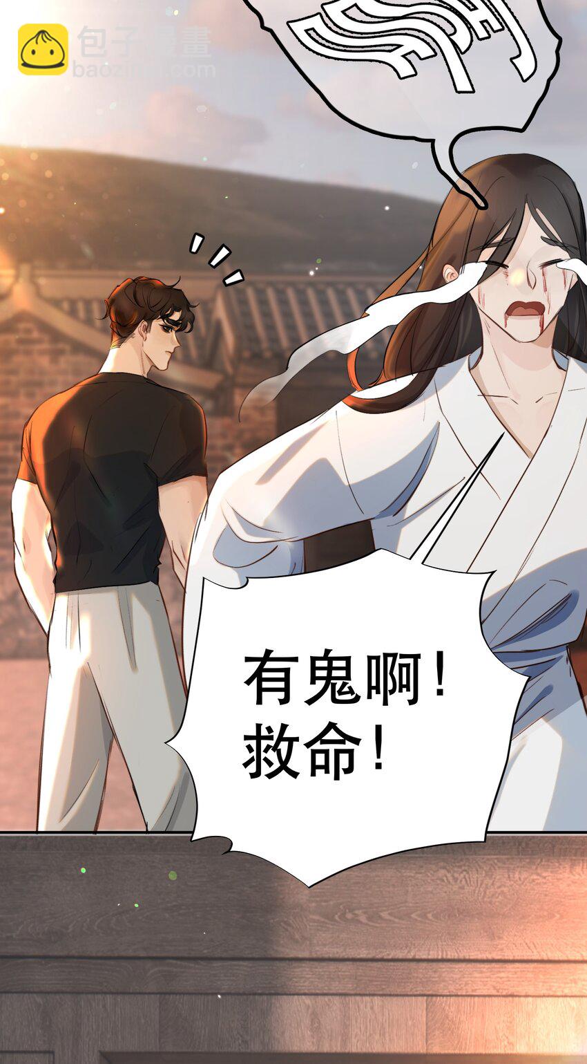 019 红鸾心也早就动了呀！-第21话