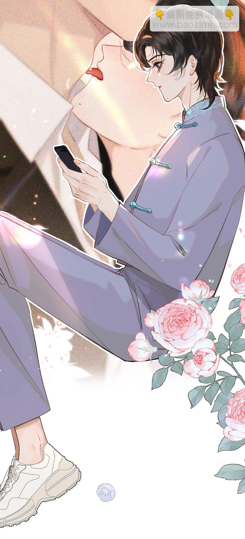 019 红鸾心也早就动了呀！-第21话