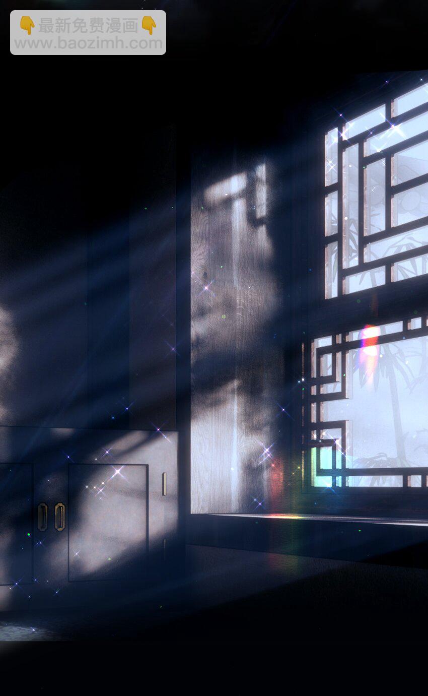 021 这么能忍吗？(1/2)-第23话