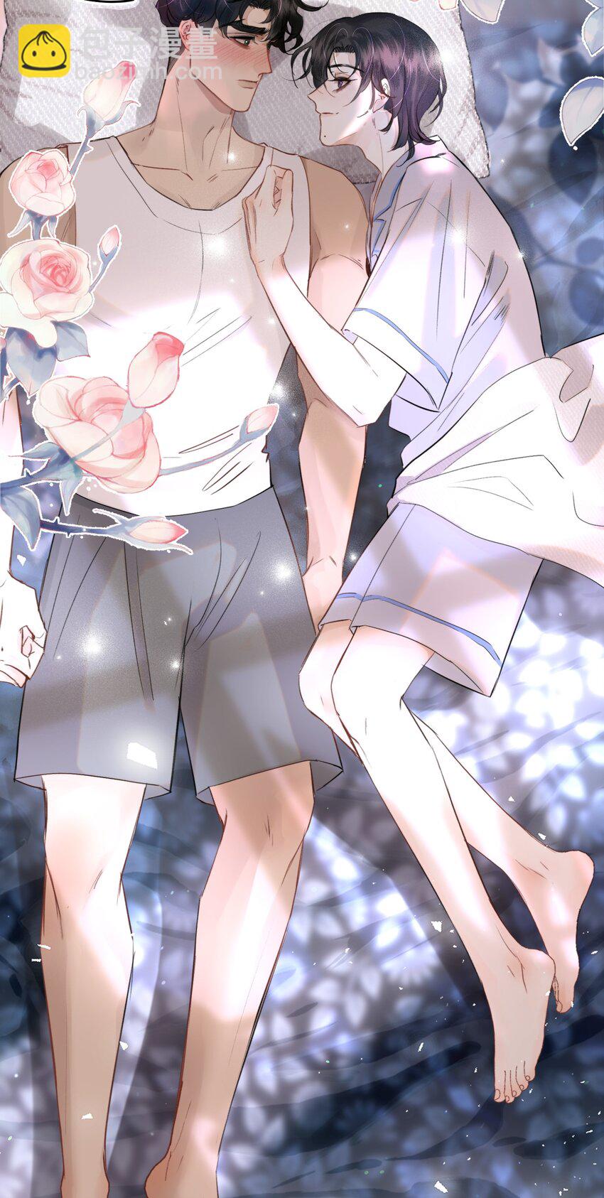 021 这么能忍吗？(1/2)-第23话