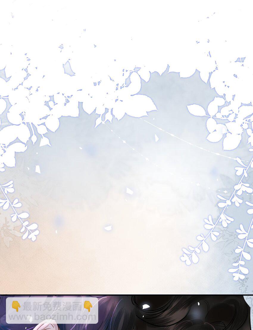 021 这么能忍吗？(1/2)-第23话