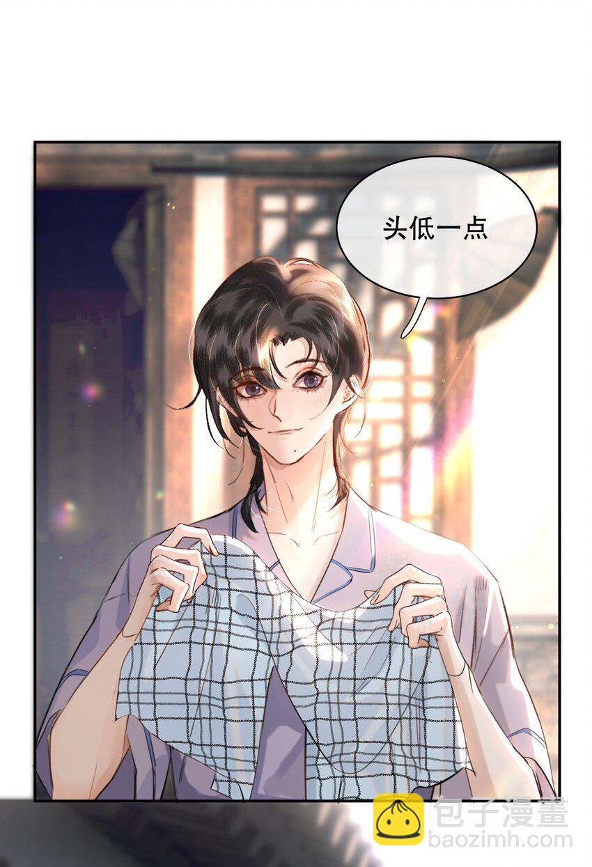 022 昨晚没睡好？！-第25话