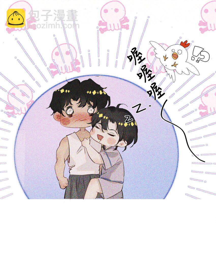 022 昨晚没睡好？！-第25话