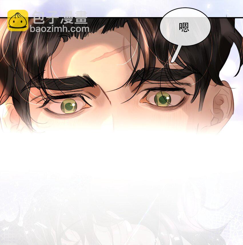 022 昨晚没睡好？！-第25话