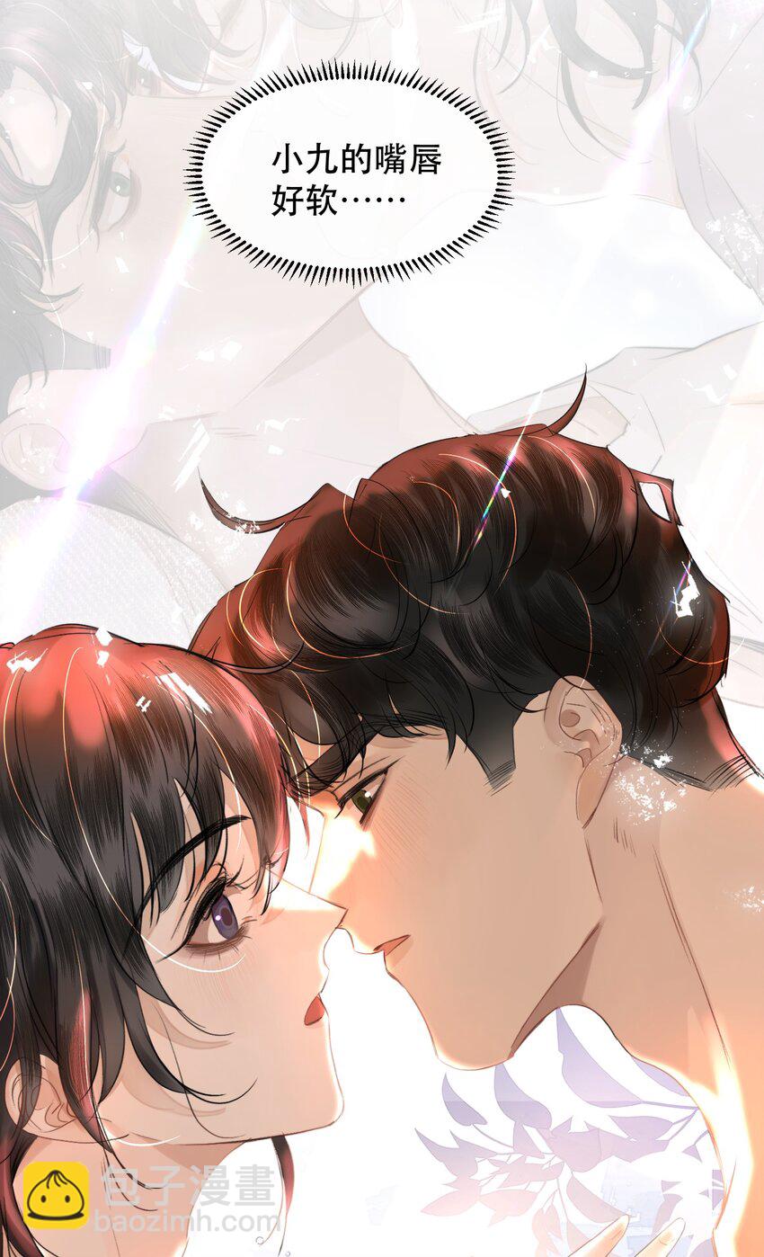 022 昨晚没睡好？！-第25话