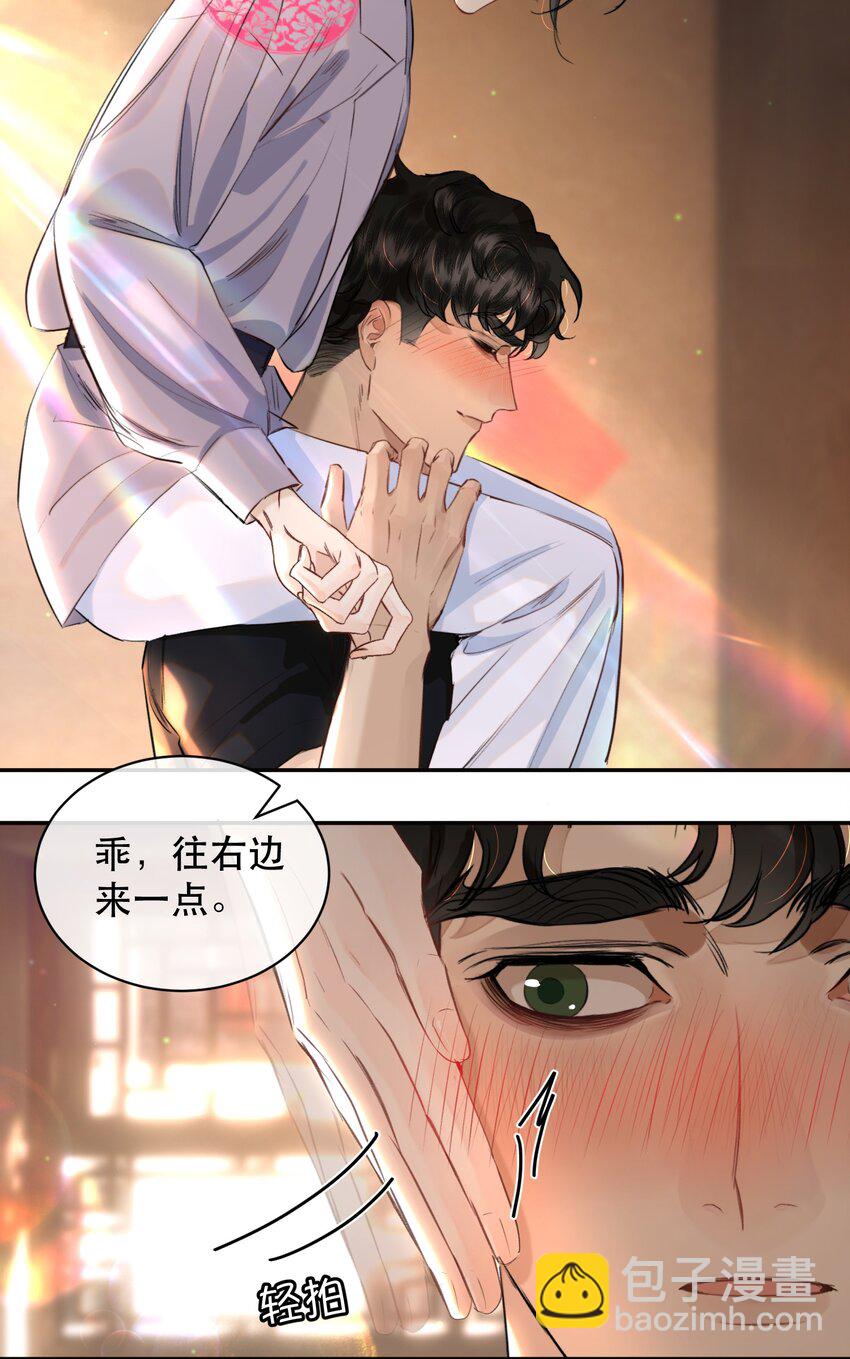 024 好软！-第27话