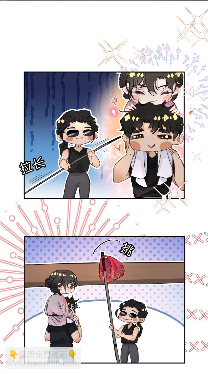 024 好软！-第27话