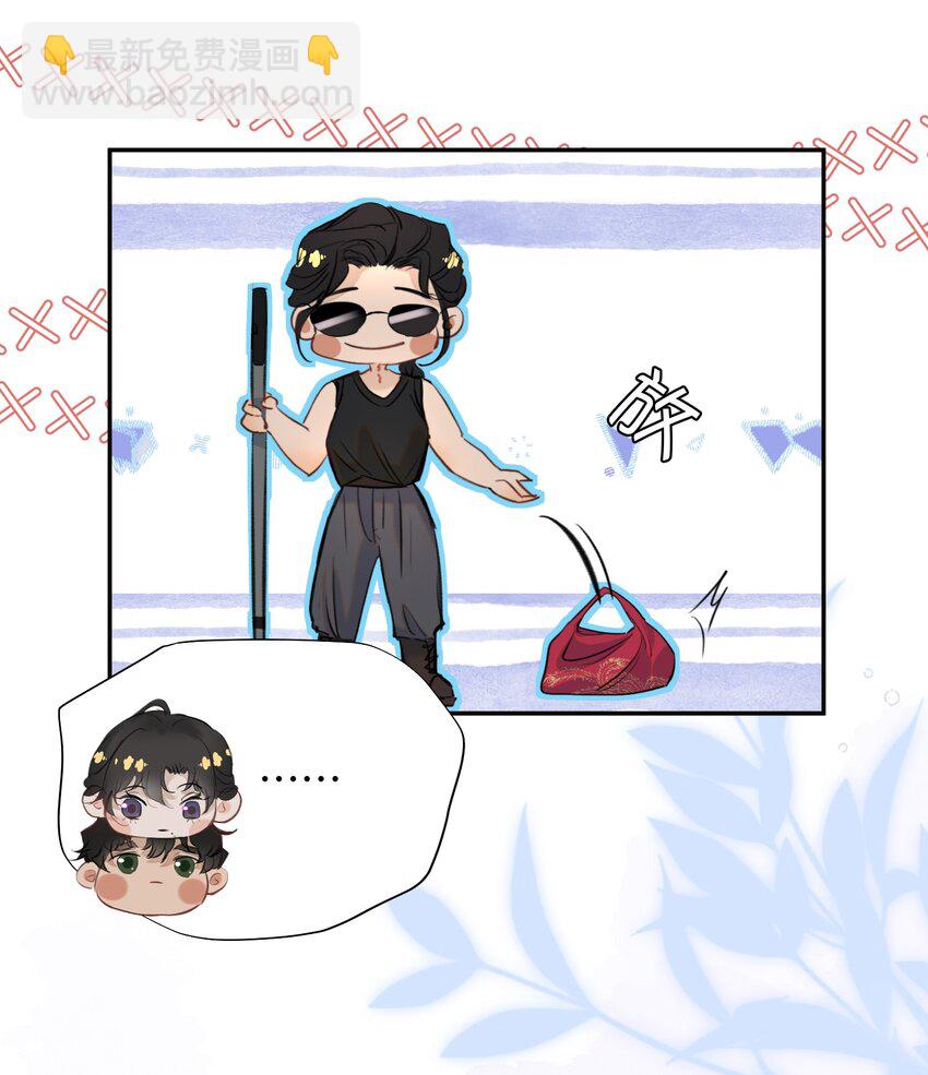 024 好软！-第27话