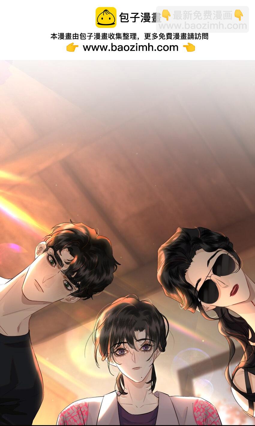 024 好软！-第27话