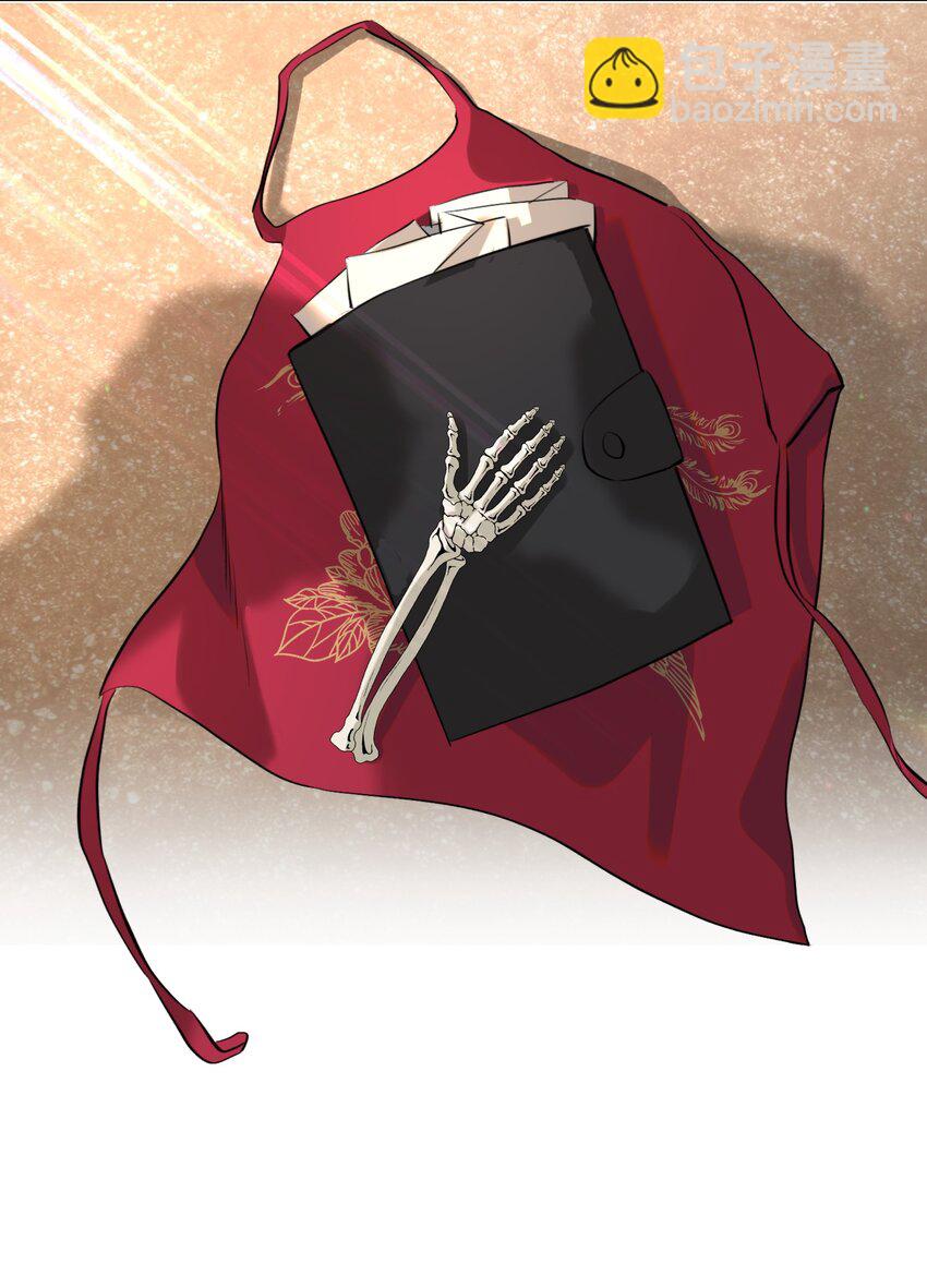 024 好软！-第27话