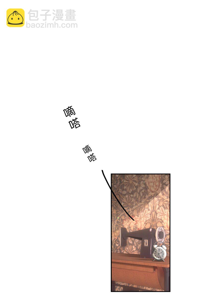 024 好软！-第27话