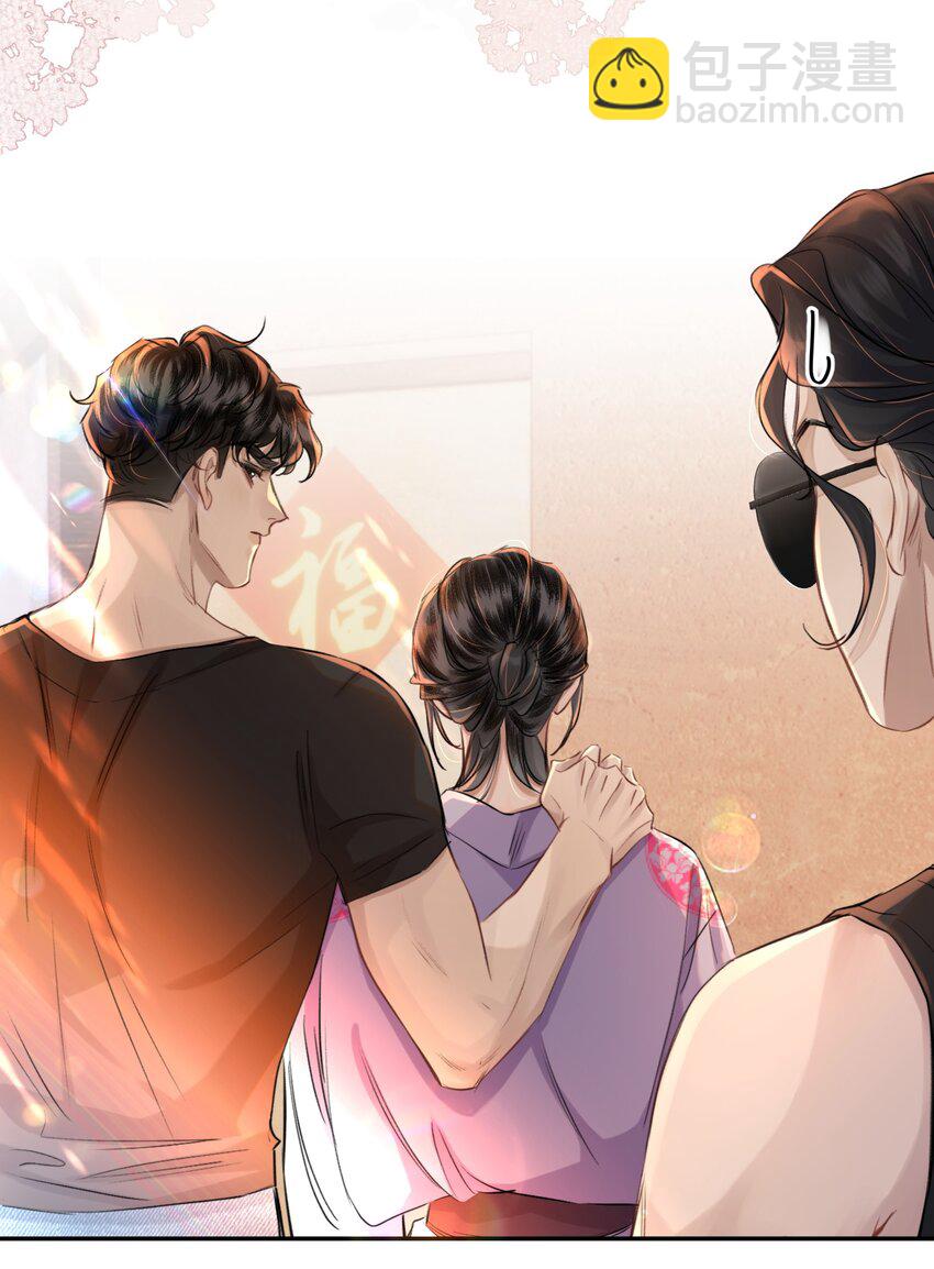 024 好软！-第27话