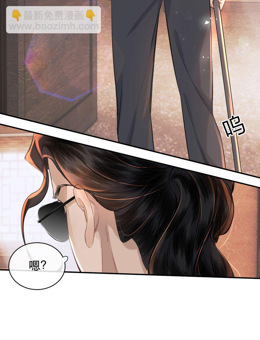 024 好软！-第27话