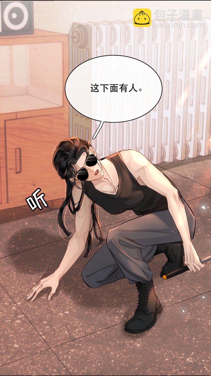 024 好软！-第27话