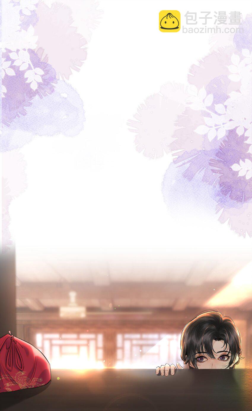 024 好软！-第27话