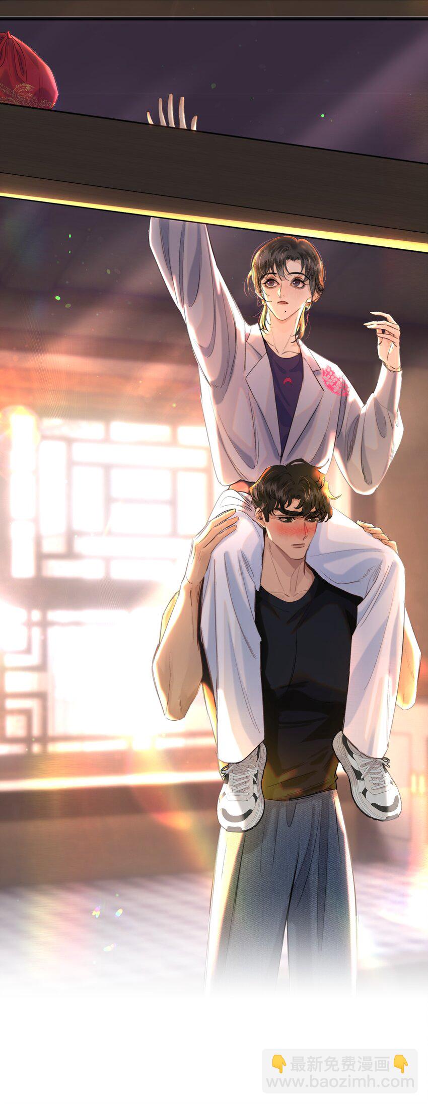 024 好软！-第27话