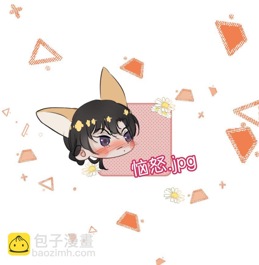 025 不能让他们活着出去！(1/2)-第29话