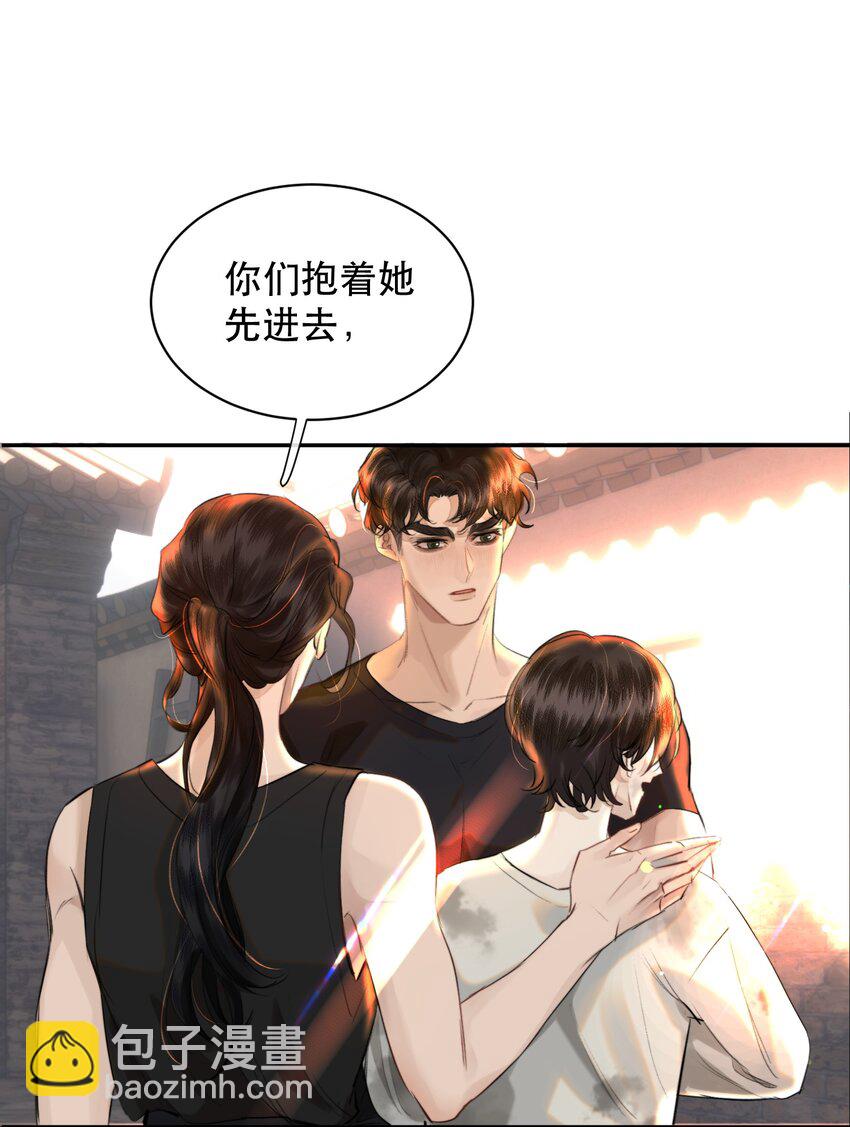 025 不能让他们活着出去！(1/2)-第29话