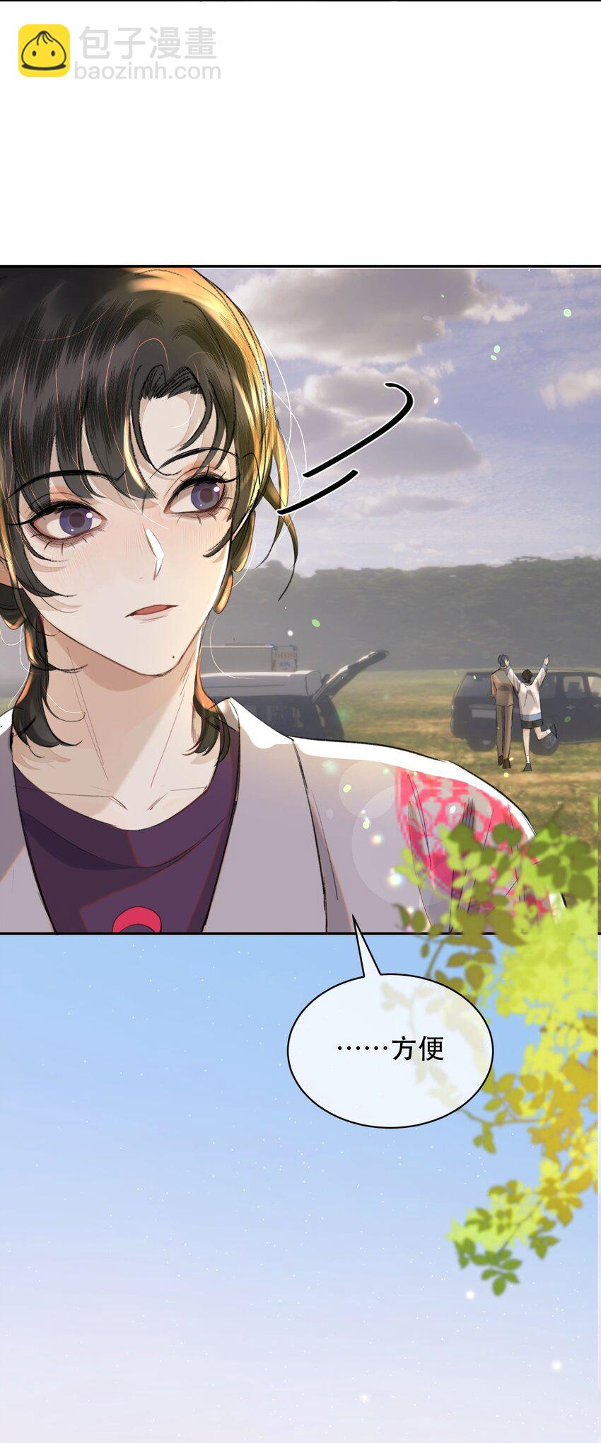 027 我老婆？我老婆！！-第31话