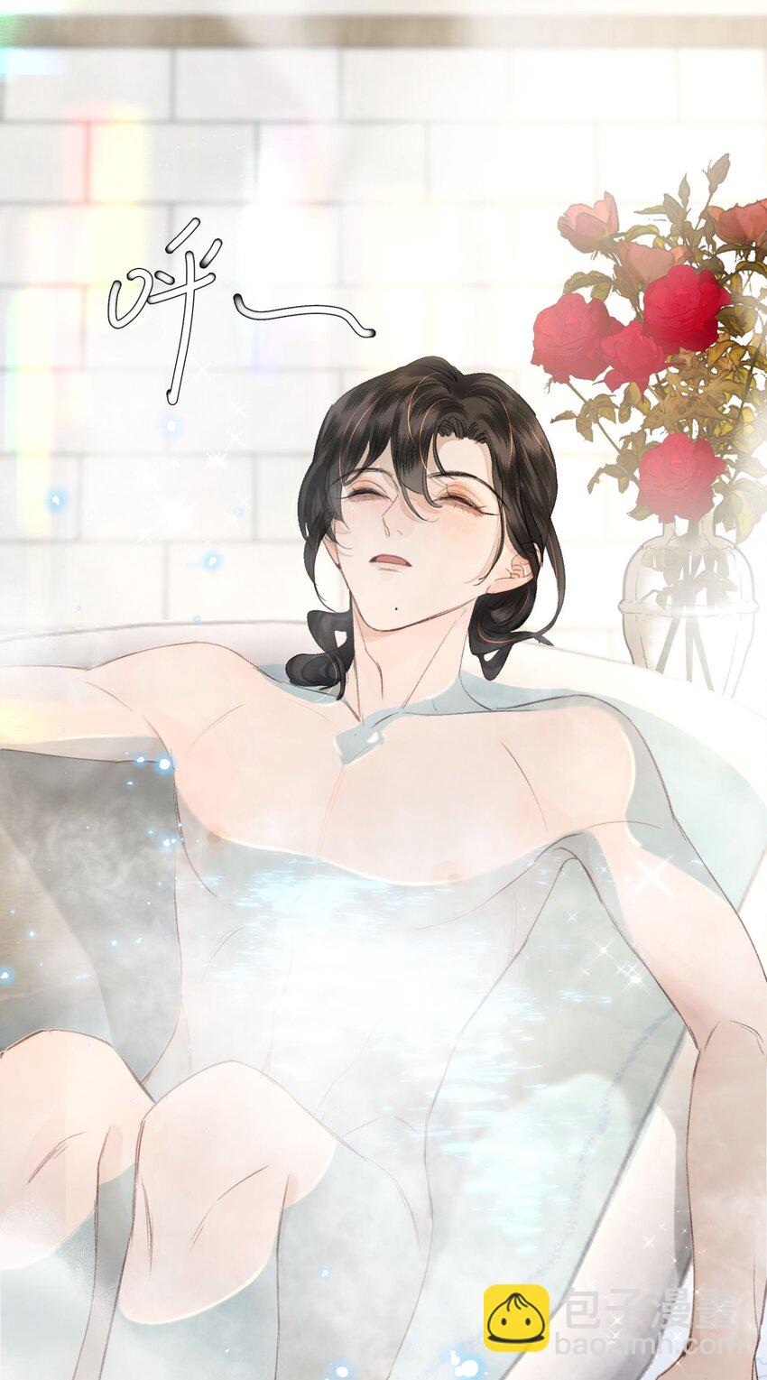 027 我老婆？我老婆！！-第31话