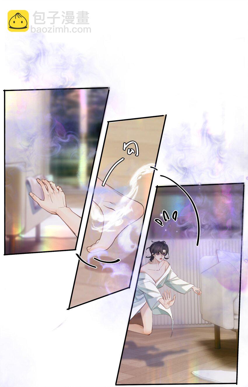 027 我老婆？我老婆！！-第31话