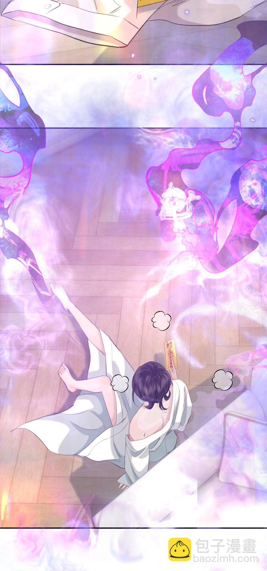 027 我老婆？我老婆！！-第31话