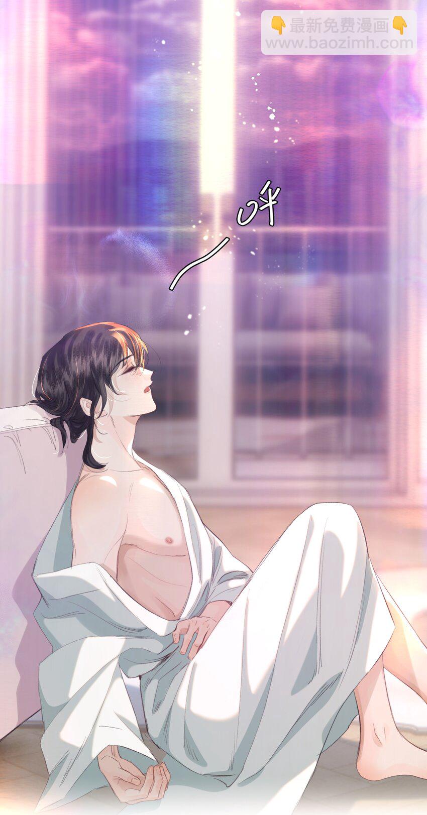 027 我老婆？我老婆！！-第31话