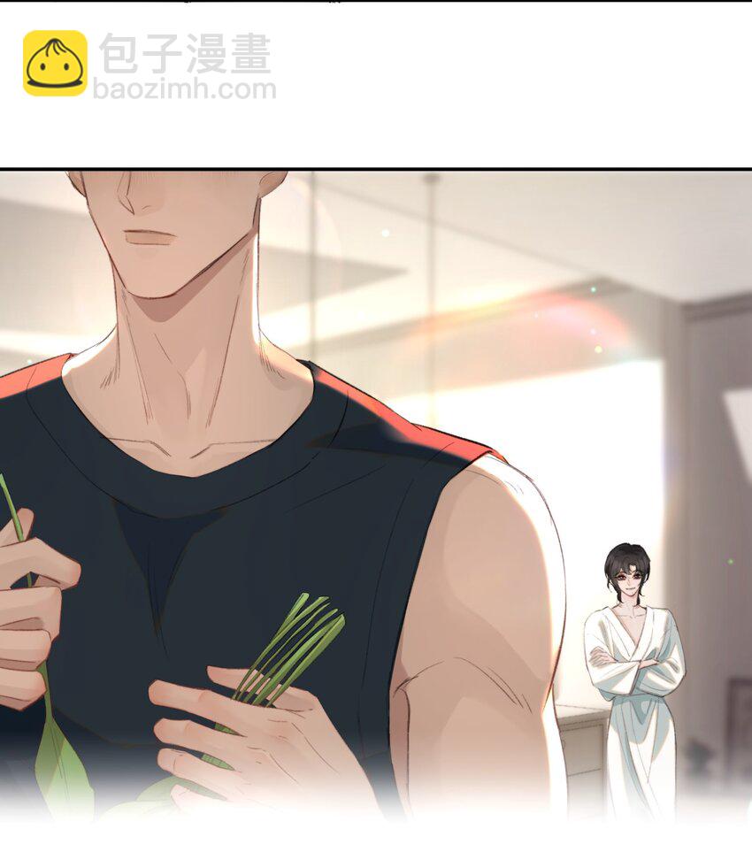 029 我的心里只住着你！-第33话