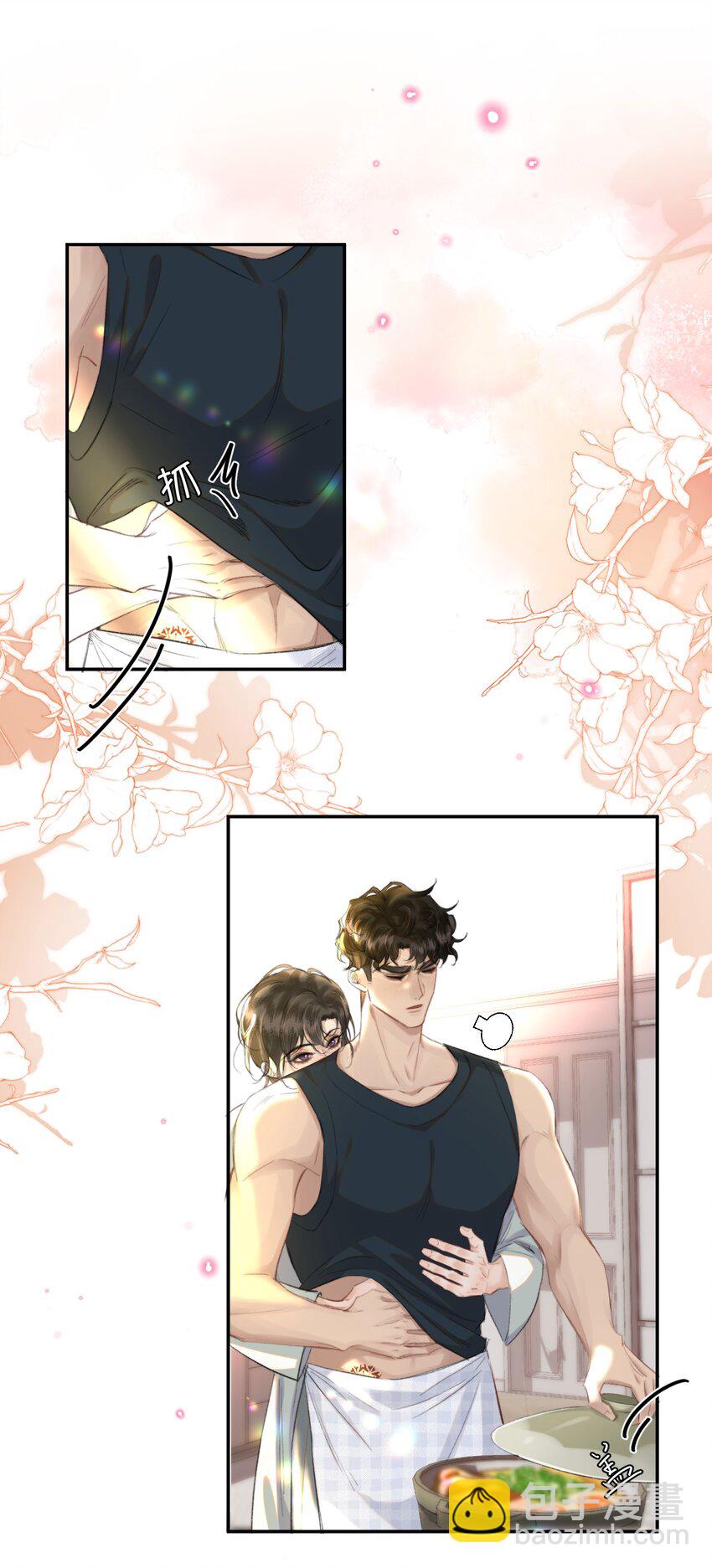 029 我的心里只住着你！-第33话