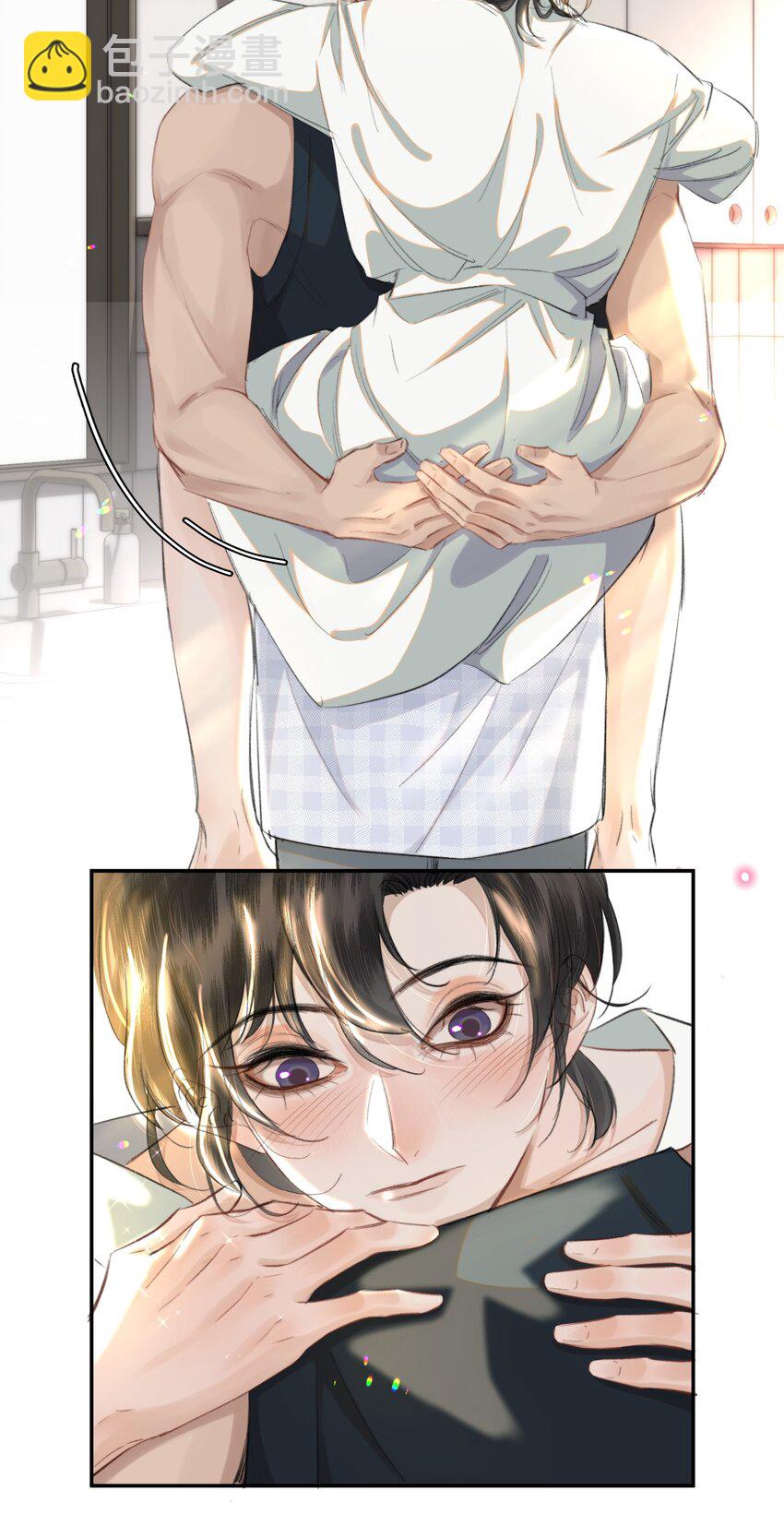 029 我的心里只住着你！-第33话