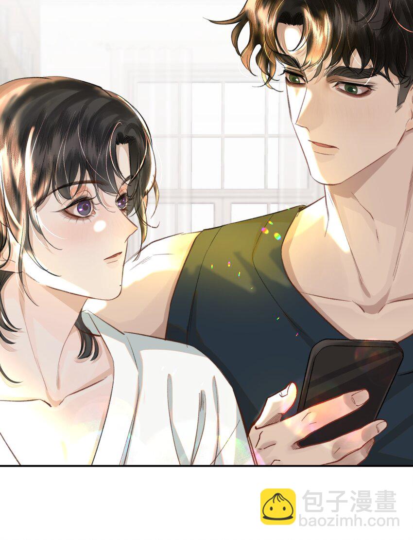 029 我的心里只住着你！-第33话