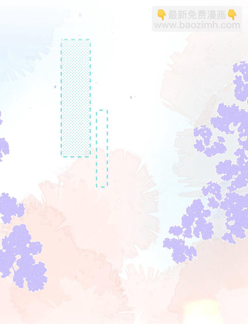 029 我的心里只住着你！-第33话